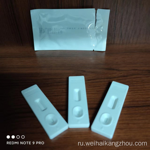 LH Ovulation Self Test Kit Cassette